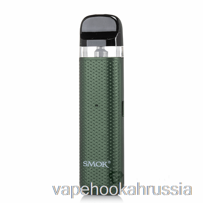 Vape Juice Smok Novo 2c Pod System бледно-зеленый